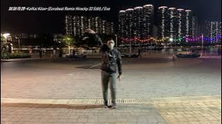 [パラパラ]廻廻奇譚 KaiKai Kitan (Eurobeat Remix Hirocky 32 Edit) - Eve