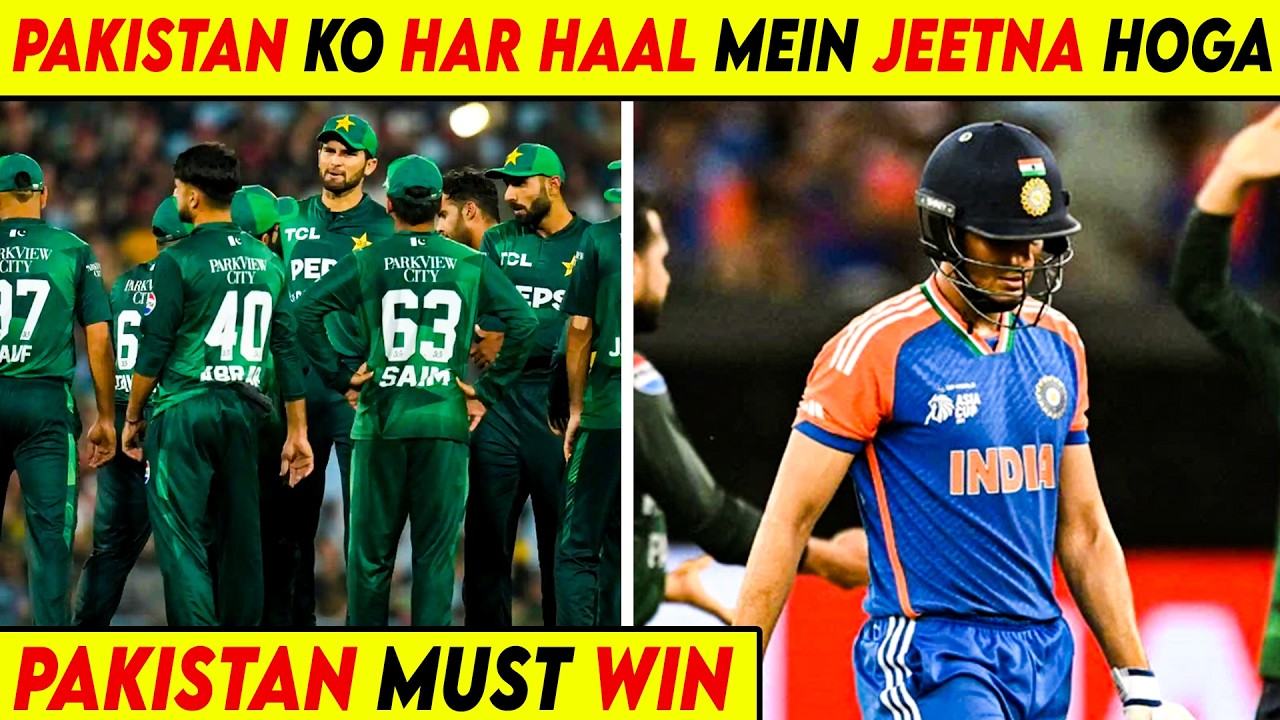 IND vs PAK 🔥 Pakistan Must Win Match | T20 World Cup 2026 