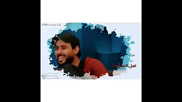 مدح الشاعر عبدالله العجوري لأهل الطفيلة الأردن 