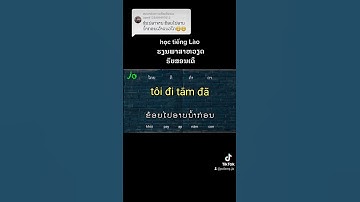ຮຽນພາສາຫວຽດ học tiếng Lào #học_tiếng_lào #ຮຽນພາສາຫວຽດ