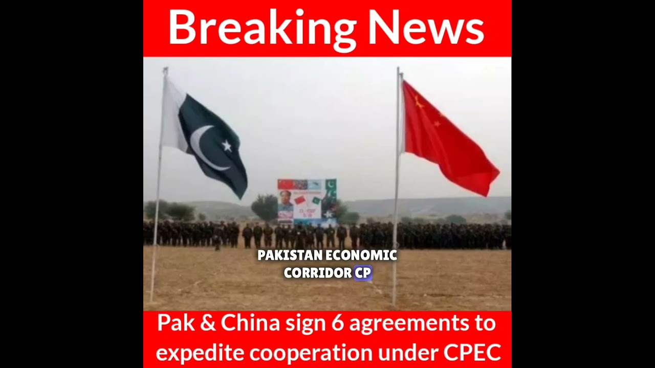 viral news Pak & China sign 6 agreements to expedite cooperation under CPEC
