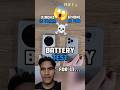 ⚡ ☠️ XIAOMI 15 ULTRA VS iPHONE 16 PRO MAX BATTERY 🔋 TEST!! #shortvideo #batterytest #shorts #viral