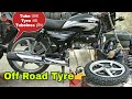 Hero Splendor plus BS3 in Install Tubeless Tyre | 😱Off-road Tyre |80-100/18 54p