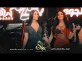 قالولي راح ومايرد قلت الي روح برآحته دبكات احمد سليمان سلطنة وطرب 2022 قالولي راح ومايرد قلت الي روح برآحته دبكات احمد سليمان سلطنة وطرب 2022