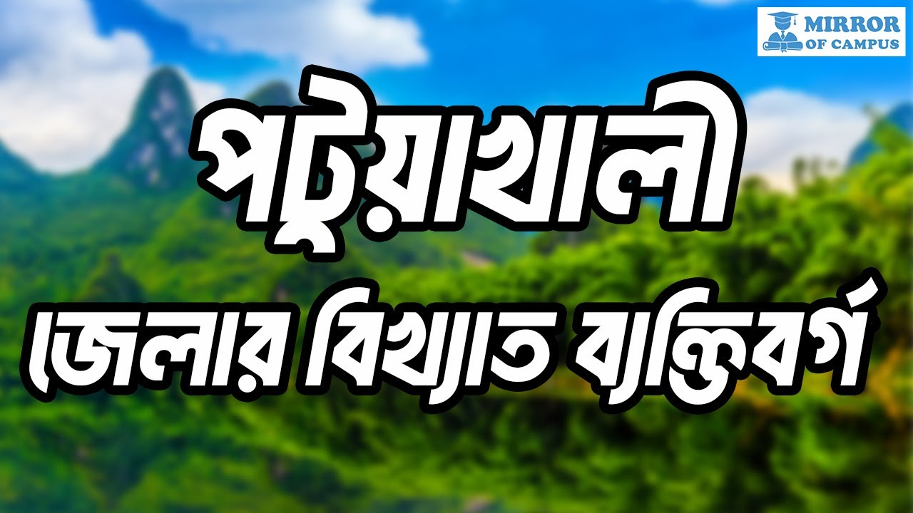 Tulun porno Porno GIF-larni tugatish