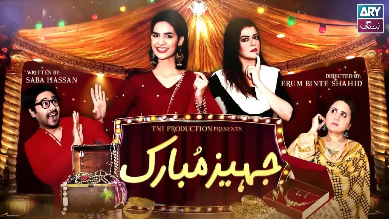 Jahez Mubarak