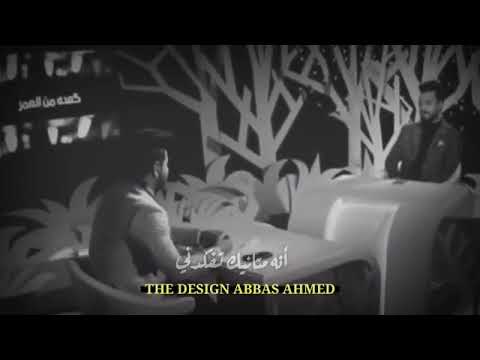 لماناسيك ريدك تفكدني شعر