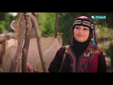 مسلسل دروب المرجلة 2 | الحلقة 05 الخامسة | صلاح الوافي، أشواق علي | 4K | رمضان 2025م 1446هـ