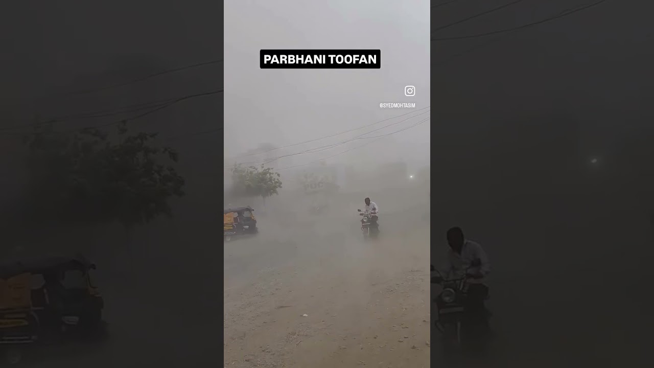 Parbhani me toofani hawa | 