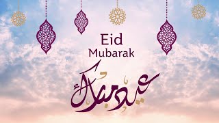 Eid mubarak whatsapp status ...