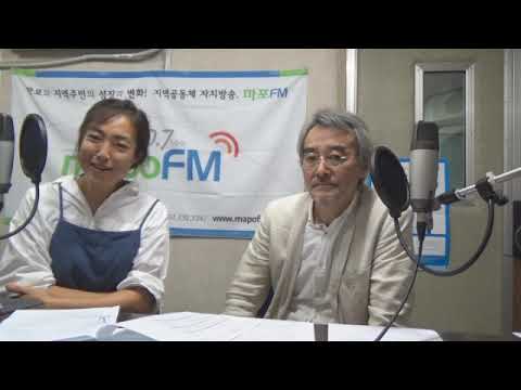 [플레이투스테이지-조금만 보이는 라디오] 130회 - 소셜씨어터 김은영 연출, 남명렬 배우