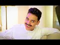 لما ابوك يخطبلك El Twins لما ابوك يخطبلك El Twins
