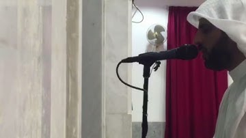 القارئ اليمني محمد صالح ما تيسر من سورة الحجر