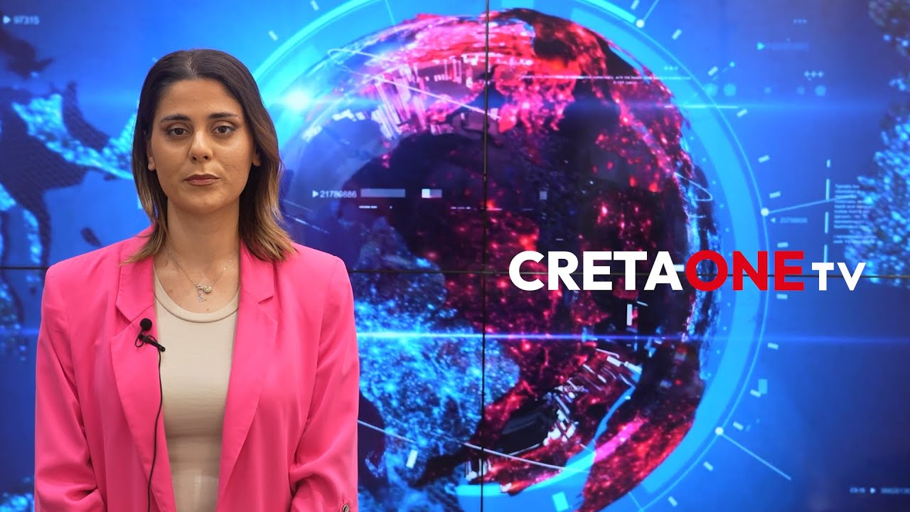Δελτίο ειδήσεων 20:00 | 03.4.2025 | Cretaone.gr