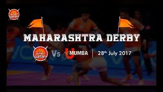 Puneri Paltan vs U Mumba - 28th July 2017