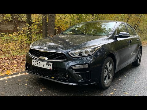 Взял KIA Цerato или Cerato?