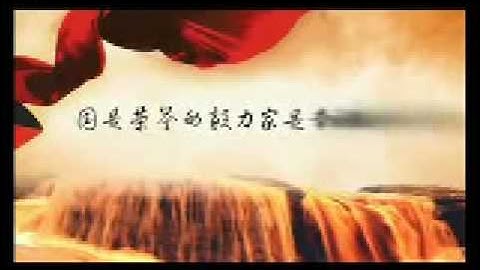 国家 成龙 刘媛媛