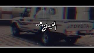 شيله نور القمر شعشع بعيني دك الجروح   علي الواهبي   بطي   - اسمعها