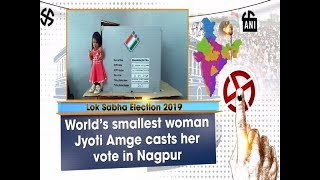 World’s smallest woman Jyoti Amge casts her vote in Nagpur - Maharashtra News