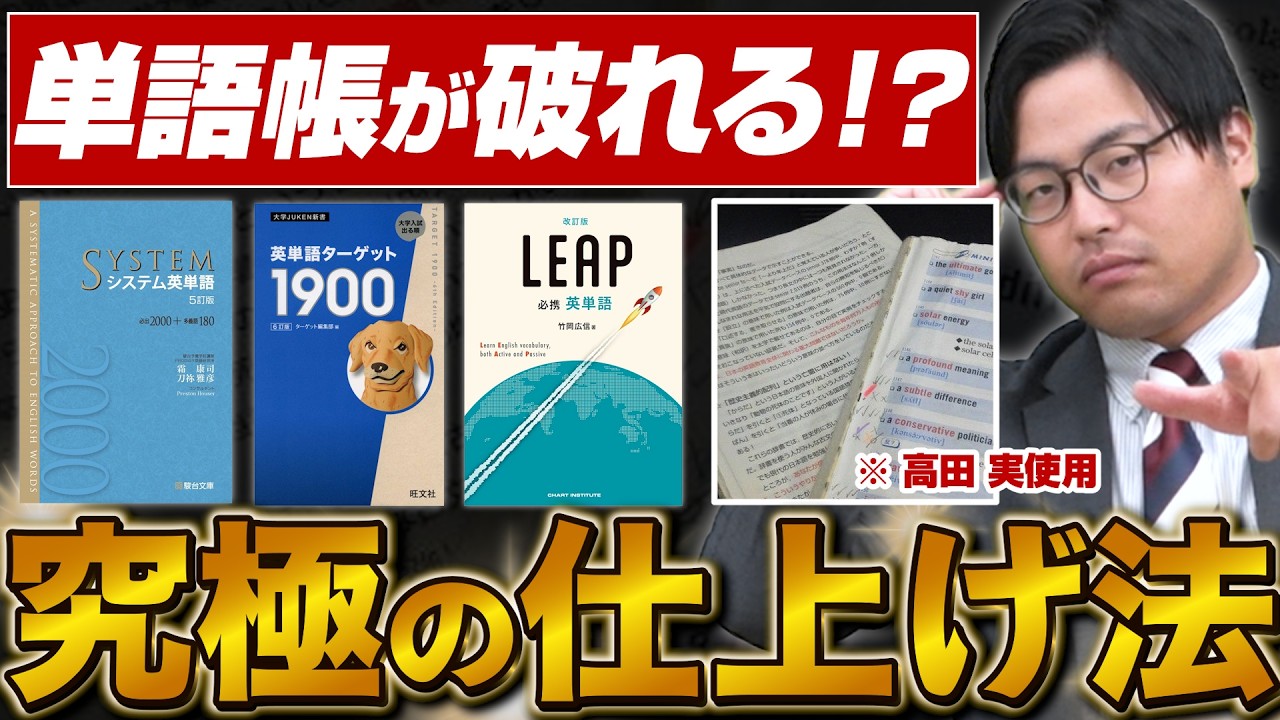 奨学社　毎回の復習　1年　3月〜2月まで　全部揃ってます 奨学社 毎回の復習 1年 3月〜2月まで 全部揃って