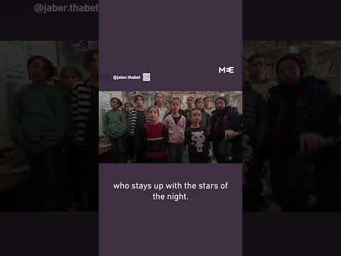 Palestinian Children S Choir Group Sing Song Honouring Those Killed In Gaza