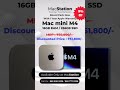 🔥Boxed Pack New Mac mini M4 🔥