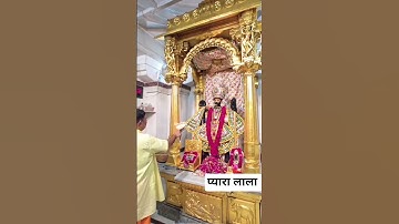 Thumbnail of Loote Koi Maan Ka Nagar Abhimaan || #krishnabachavda8953 #bhakti #love #song #sorts #ytshorts