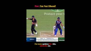 Pov; I Am Not Dhoni!