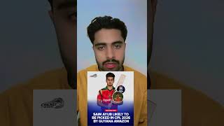 🚨 Breaking News: Saim Ayub likely to be picked by Guyana Amazon Warriors in CPL 2026! 🏏🔥#SaimAyub