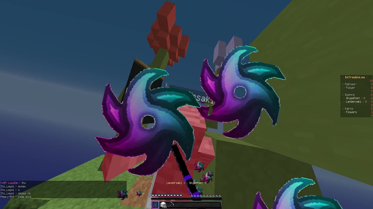 MLG Rush Tryhard Reduse Montage| expiration Date:16/04/2025