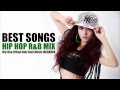 Best Songs Hip Hop R&B 2018 Mix - Hip Hop Urban RnB