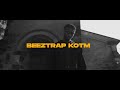 Beeztrap kotm  dont forget to pray dftp official