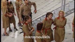 Oi Stavloi Tis Erietas Zaimi - Roula Koromila