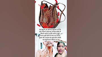 Sudama
