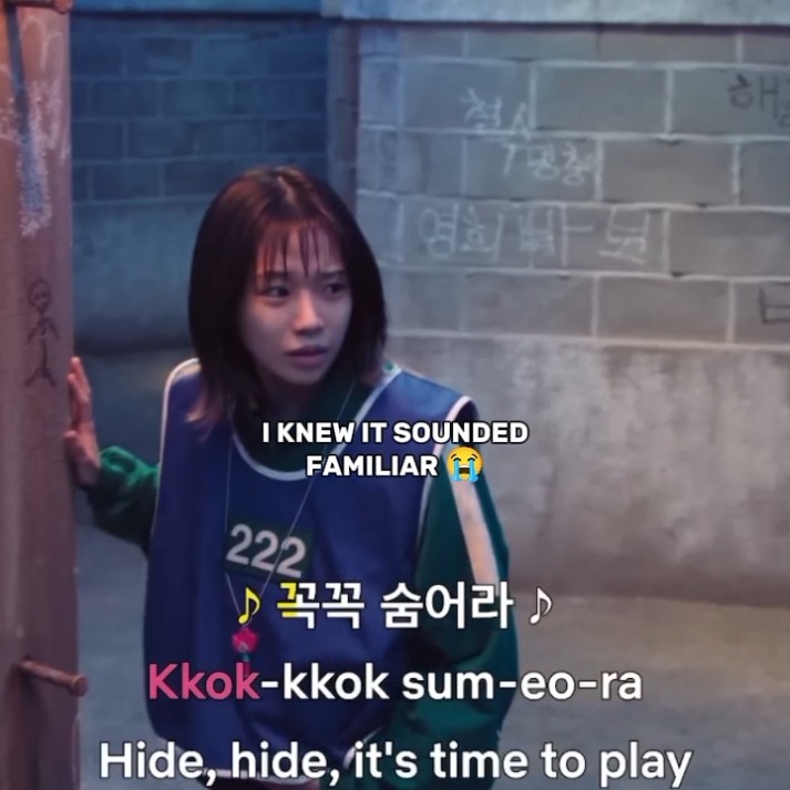 WOLF GANG 🗣️🔥‼️#straykids #kpop #squidgameseason3 #squidgame #edit #shorts #youtube #meme #changbin