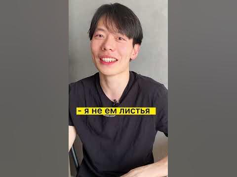 ОНА СНОВ ПЕРЕПУТАЛА КИТАЙСКИЕ ТОНЫ. Зачем учить китайский правильно ...