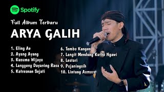 Download Lagu ELING AE - ARYA GALIH FULL ALBUM TERBARU DANGDUT KOPLO TERBARU 2025 MP3 Download Lagu ELING AE - ARYA GALIH FULL ALBUM TERBARU DANGDUT KOPLO TERBARU 2025 MP3