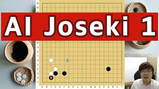 AI Joseki 1