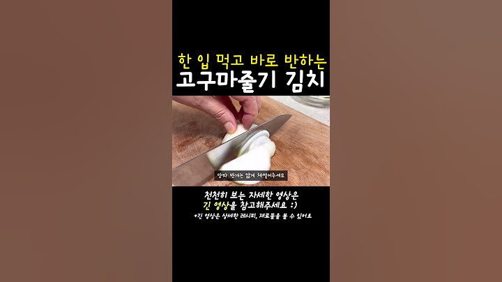 이거 정말 맛있네요!?
