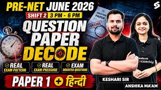 UGC PRE NET June Exam 2026 | UGC NET Paper 1 & Hindi Question Paper 2026 | UGC NET Paper 1 2026