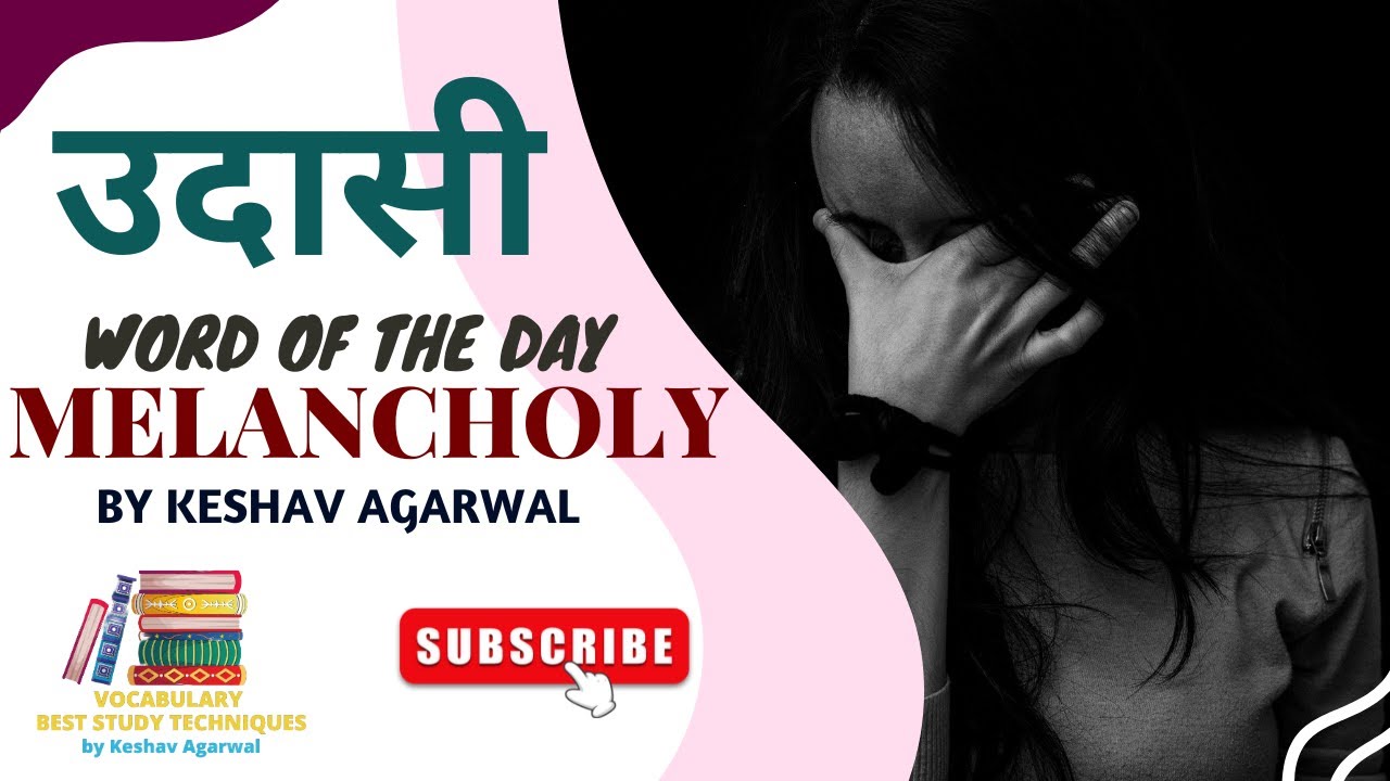 MELANCHOLY vocabulary cuet viral upsc ssc gmat cat viralvideo