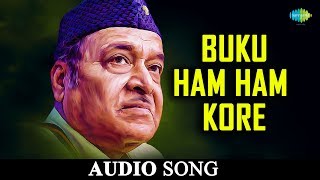 Buku ham kore audio song | assamese bhupen hazarika