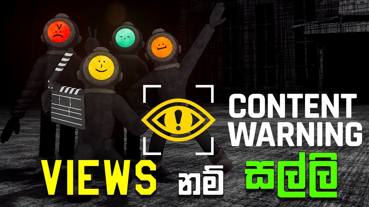 Content Warning | Views නම් සල්ලි තමා - YouTube