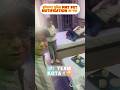 हरियाणा पुलिस PMT PST की तैयारी हो चुकी है 🤞 अपनी टीम भी तैयार #lsncomputer
