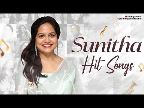 Sunitha Hit Songs | Singer Sunitha B2B Hit Songs | Pedavi Datani Song | EnthaPrema Song | MangoMusic - MANGOMUSIC