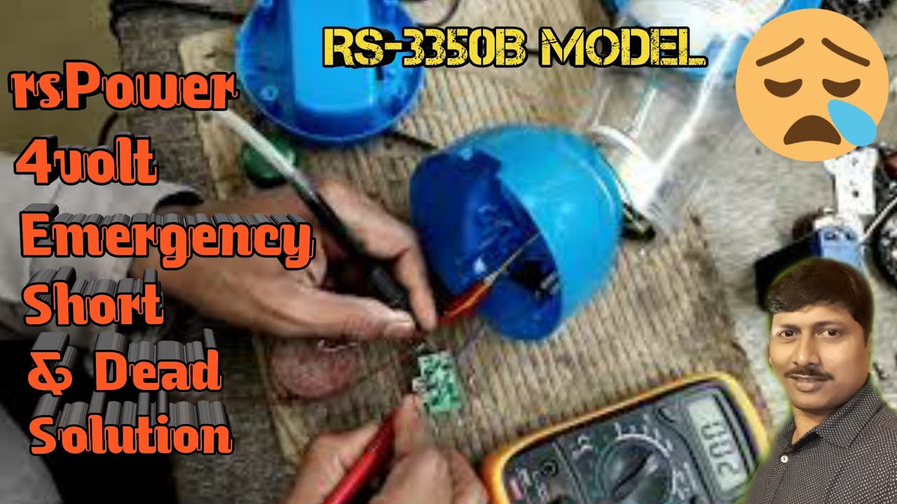 How to Repair Dead rspower Emergency light | Emergency light Short Curcuit Repair | Emergency light
