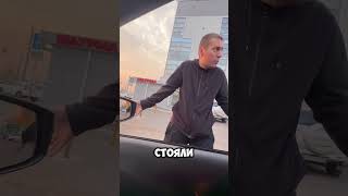 Хамство на дорогах #хамство #стопхам #таксист #яндекстакси #наглость #быдло #чита #москва #питер