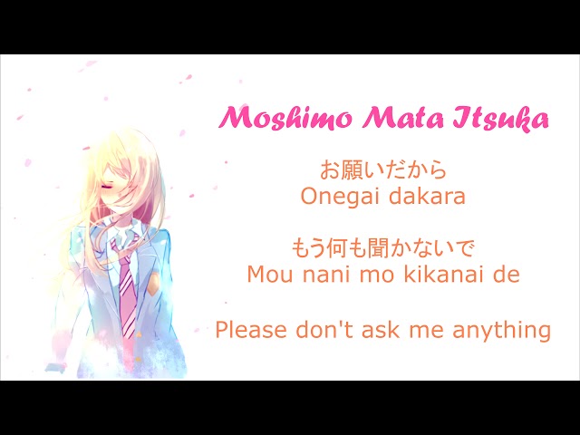 Moshimo Mata Itsuka feat. Ariel Nidji (KOBASOLO & Lefty Hand Cream) with Romaji Lyrics & Eng Sub class=