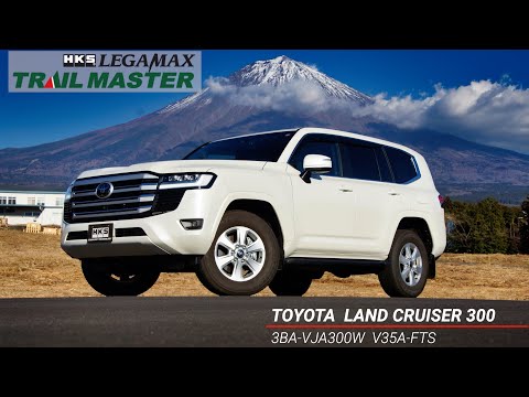 TOYOTA LAND CRUISER 300 VJA300L V35A-FTS HKS LEGAMAX TRAIL MASTER
