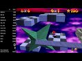 Mario 64  4353 bits xcam